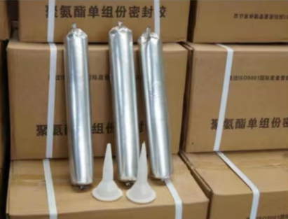 周口聚氨酯密封胶